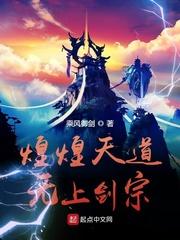 主人公陆霄