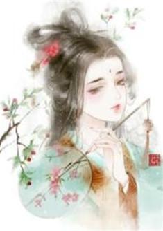 白莜月穆司擎免费读