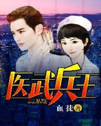 神级高手陆轩宁宛西第二千八百五十章