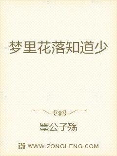 噬心两个字什么意思