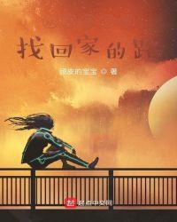 从天使到上帝
