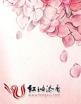遇上你爱上你
