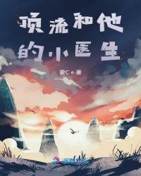 小青梅重生了