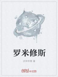 火辣辣的太阳炙烤着大地
