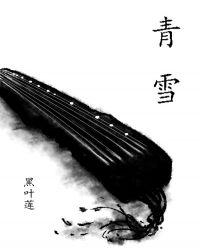 青霉素V钾片