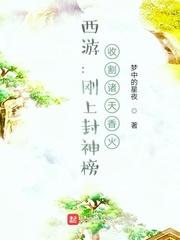 加入聊天群! 作者 道衍神君