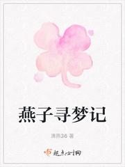 环游寻梦记