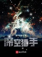 深海猎手测评