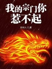 能自动升级笔趣阁