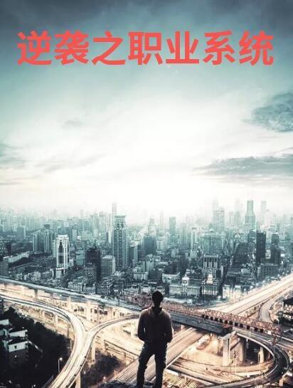凌潇然陆兮玥免费