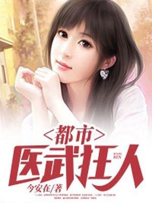 沈斯羽沈炎萧