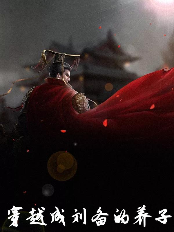 吕蒙和关羽是什么关系