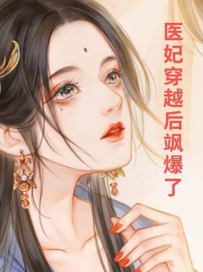 上官文缨
