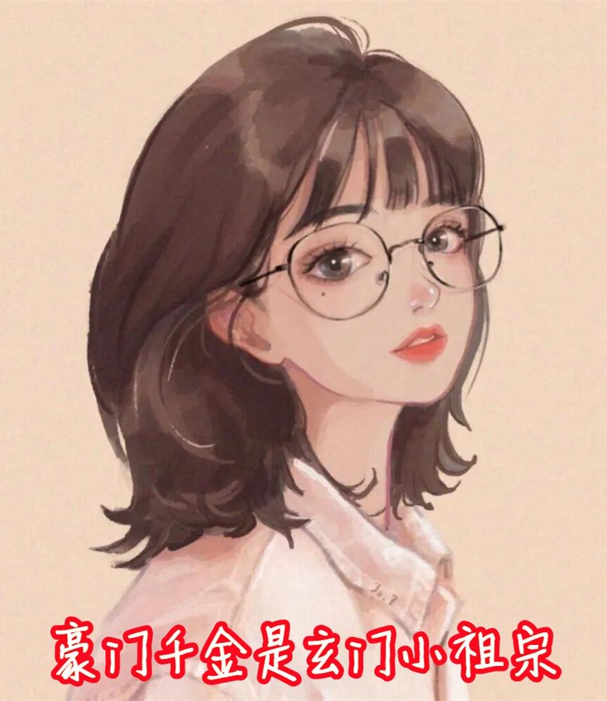 陆柒墨时寒的