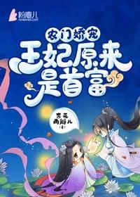 云姝萧亦琛免费阅读在哪里看