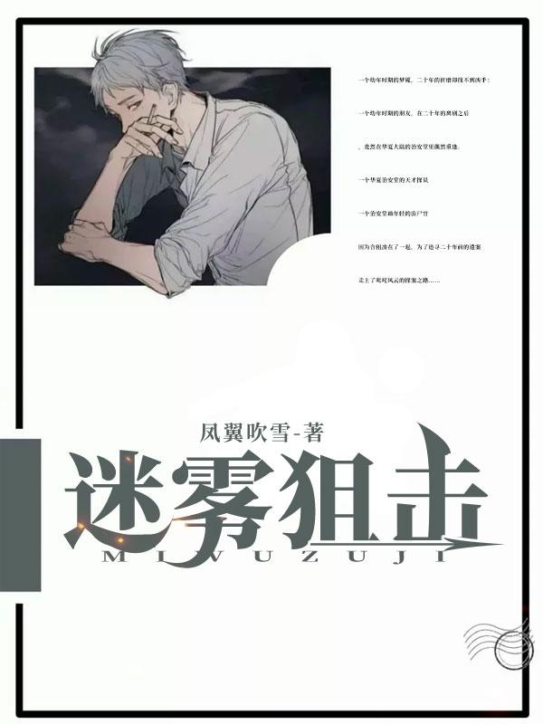 韩子豪个人简历哪里人