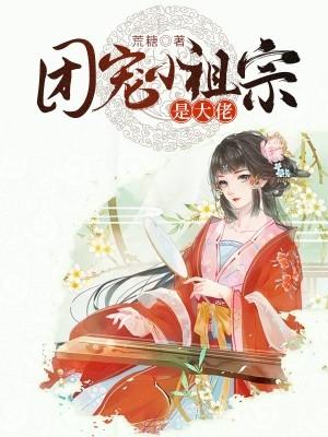 主角叫林玄夜的