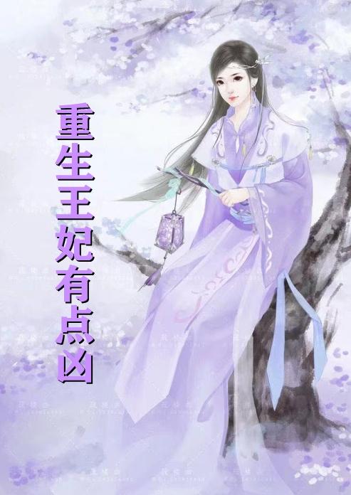 纪南珂陆霁北名字