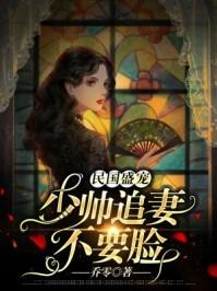 方玉珏bili