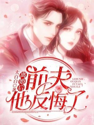 女主姜瑟的