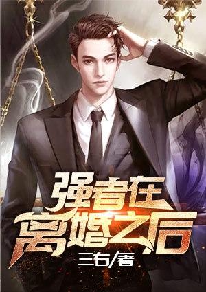 有一个主角叫萧然