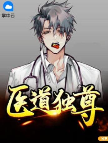 周阳方卉