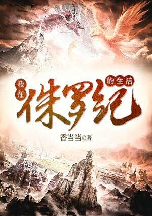 顾峰叶宁短剧免费观看
