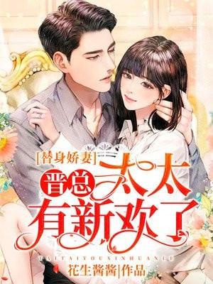 姜瑜祈舟名