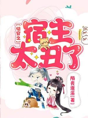 冷凌的