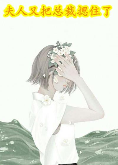 林渡