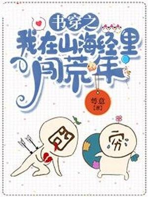 林筱李浩