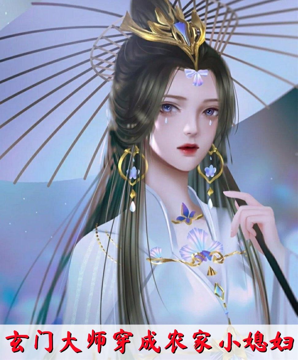 朱颜时影简介