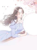 如她这般爱我叫什么