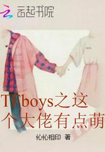 这个大佬有点不一样
