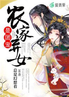 莫青青