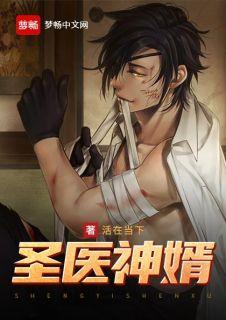女主是林云夕的