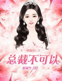 婚不由衷