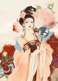 缙王死人堆里选妃 百度