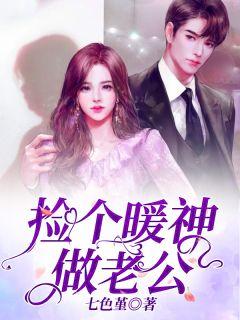 男主裴璟女主姜沐汐