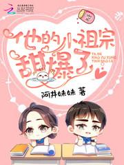 江苓知厉述南肉