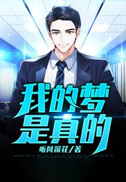 唐灵儿免费阅读