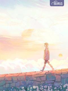 女主苏慕晚