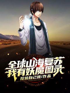 主人公叫秦风的都市