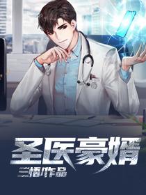 冷玄辰的