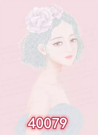 4007629618是什么号码