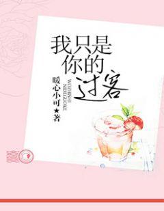 原来我们真的不适合