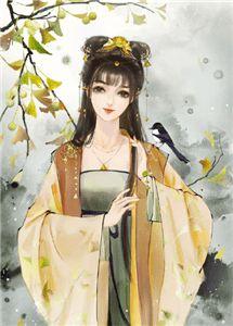 宁婉 顾锦之