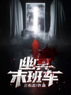 刘松年简介