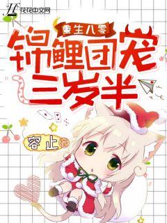 女主角叫欧阳的