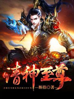 陆莹莹是什么电视剧